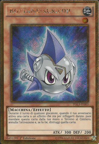 File:Junkuriboh-PGL3-IT-GScR-1E.png