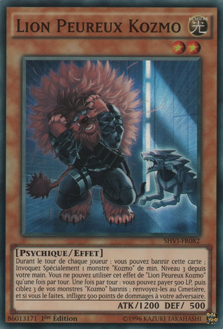 File:KozmoScaredyLion-SHVI-FR-SR-1E.png