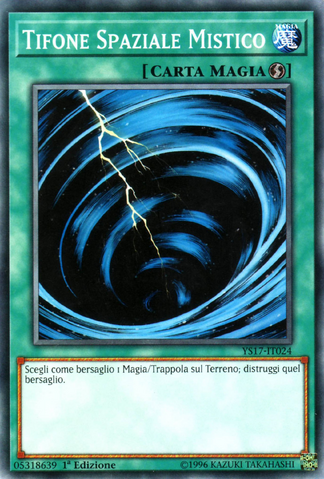 File:MysticalSpaceTyphoon-YS17-IT-C-1E.png