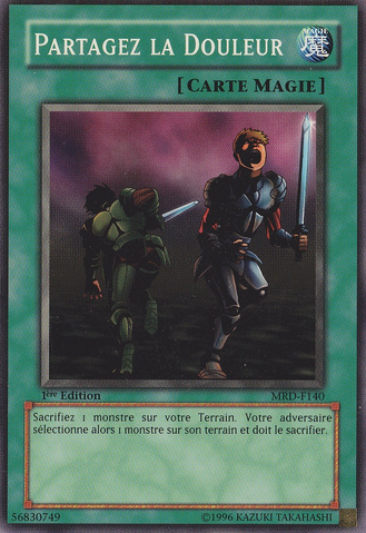File:SharethePain-MRD-FR-C-1E.png