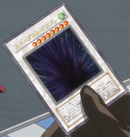 File:StardustDragon-JP-Anime-MOV2-None.png