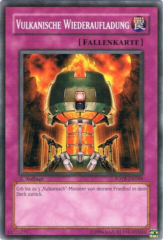 File:VolcanicRecharge-FOTB-DE-C-1E.jpg