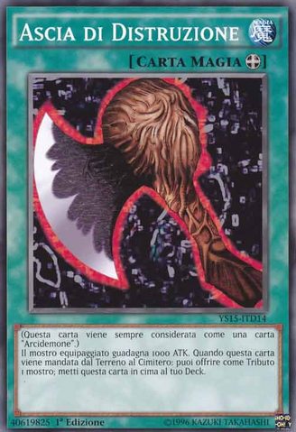 File:AxeofDespair-YS15-IT-C-1E.png