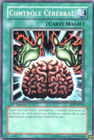 File:BrainControl-SD7-FR-C-1E.png