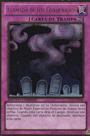 File:CalloftheHaunted-GLD5-SP-GUR-LE.png