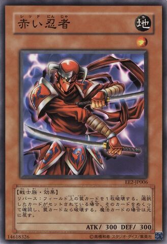 File:CrimsonNinja-EE2-JP-C.jpg