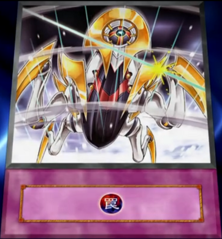File:DescendingLostStar-EN-Anime-5D.png