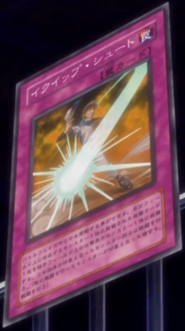 File:EquipShot-JP-Anime-5D.png