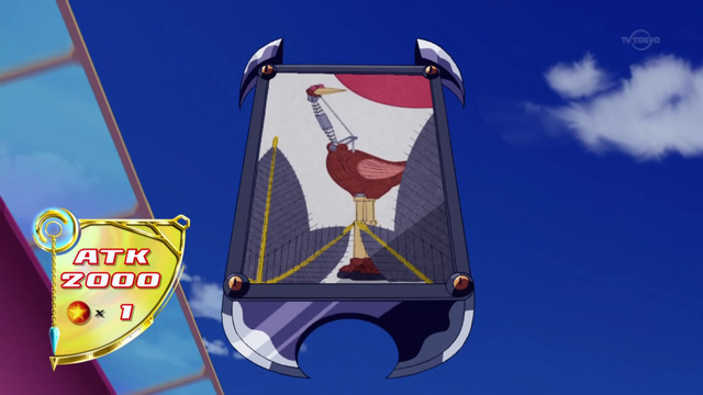 File:FlowerCardianPinewithCrane-JP-Anime-AV-NC.png