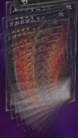 File:GagagaSamurai-JP-Anime-ZX.png