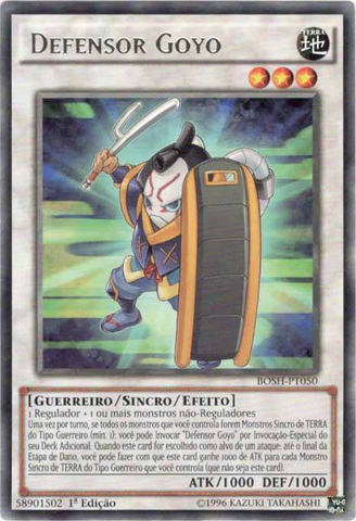 File:GoyoDefender-BOSH-PT-R-1E.png