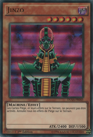 File:Jinzo-DUSA-FR-UR-1E.png