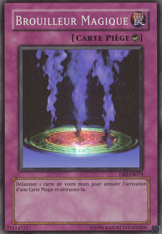 File:MagicJammer-DB2-FR-SR-UE.png