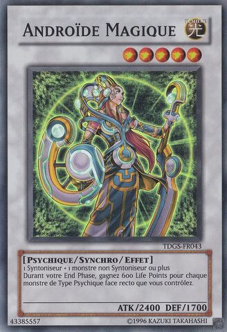 File:MagicalAndroid-TDGS-FR-SR-UE.jpg