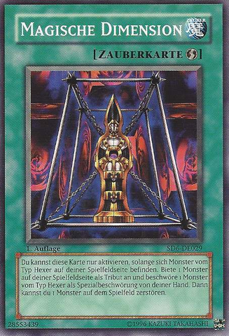 File:MagicalDimension-SD6-DE-C-1E.png