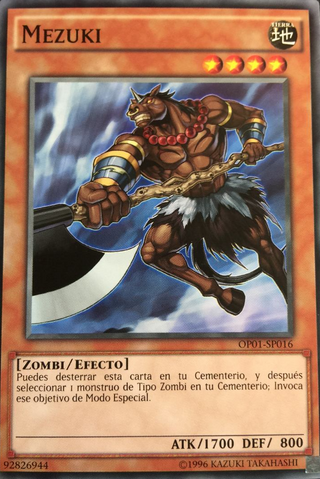 File:Mezuki-OP01-SP-C-UE.png