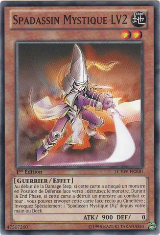 File:MysticSwordsmanLV2-LCYW-FR-C-1E.png
