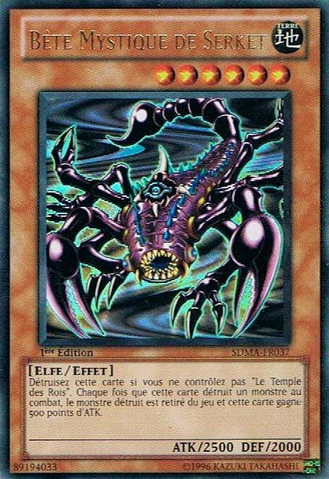 File:MysticalBeastofSerket-SDMA-FR-UR-1E.png