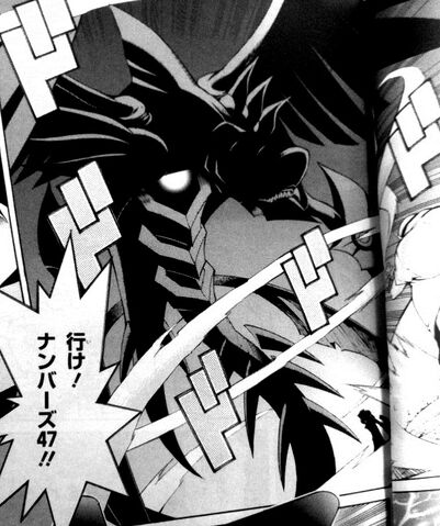 File:Number47NightmareShark-JP-Manga-ZX-NC.jpg