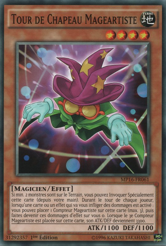 File:PerformageHatTricker-MP16-FR-C-1E.png