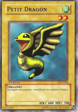 File:PetitDragon-LDD-SP-C-1E.png