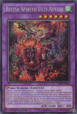 File:RitualBeastUltiApelio-THSF-IT-ScR-1E.png
