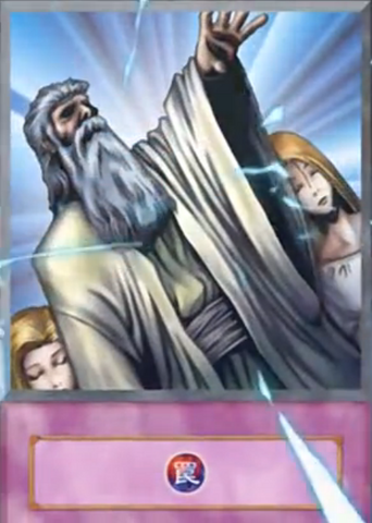 File:SolemnJudgment-EN-Anime-GX.png