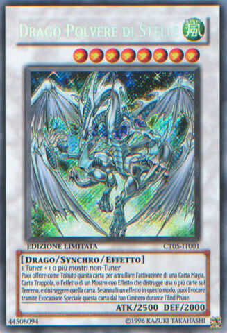 File:StardustDragon-CT05-IT-ScR-LE.jpg