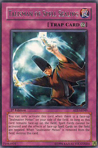 File:TalismanofSpellSealing-AST-AE-R-1E.jpg