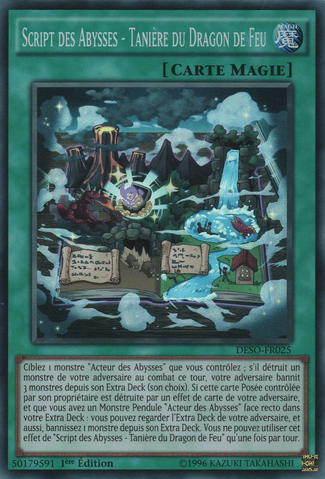 File:AbyssScriptFireDragonsLair-DESO-FR-SR-1E.png