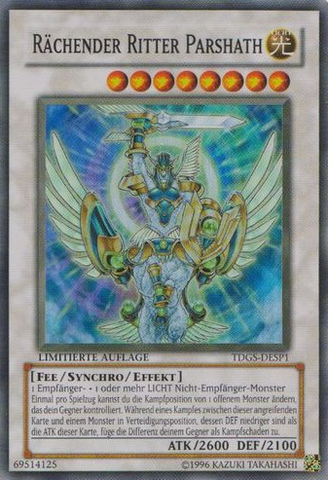 File:AvengingKnightParshath-TDGS-DE-SR-LE.png