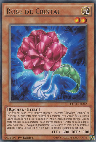 File:CrystalRose-CORE-FR-R-1E.png