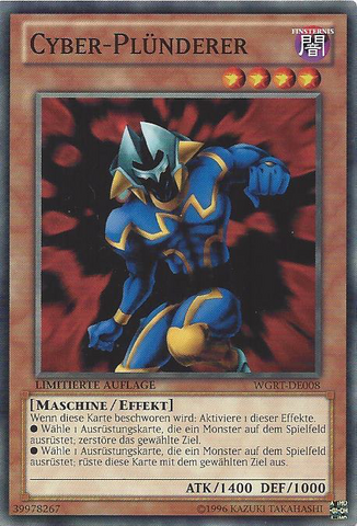 File:CyberRaider-WGRT-DE-C-LE.png