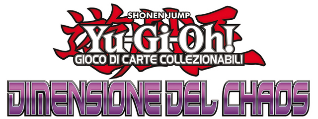 File:DOCS-LogoIT.png