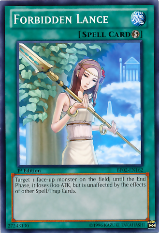 File:ForbiddenLance-BP02-EN-C-1E.png