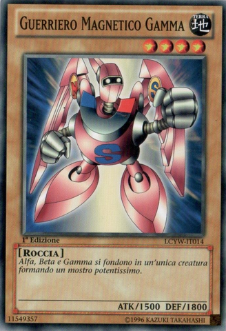 File:GammaTheMagnetWarrior-LCYW-IT-C-1E.png