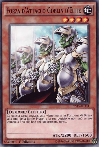 File:GoblinEliteAttackForce-YS15-IT-C-1E.png