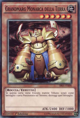 File:GranmargtheRockMonarch-SR01-IT-C-1E.png