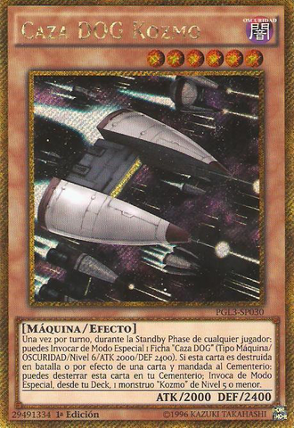 File:KozmoDOGFighter-PGL3-SP-GScR-1E.png