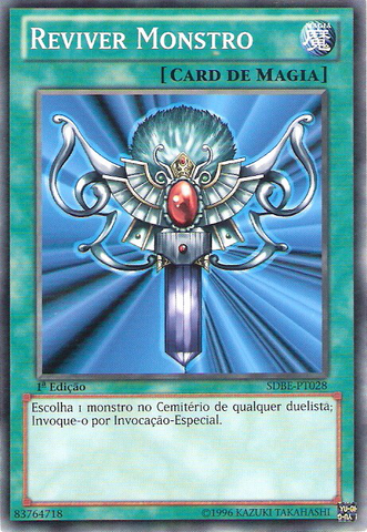 File:MonsterReborn-SDBE-PT-C-1E.png