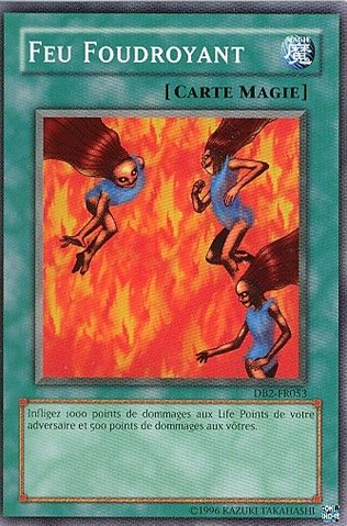 File:TremendousFire-DB2-FR-C-UE.png