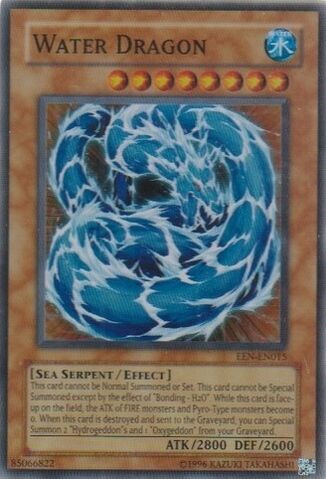File:WaterDragon-EEN-EN-SR-UE.jpg