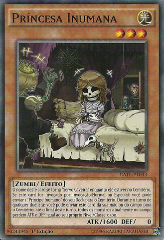 File:Wightprincess-RATE-PT-C-1E.png