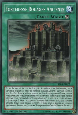 File:AncientGearFortress-SR03-FR-C-1E.png
