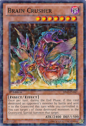 File:BrainCrusher-BP02-EN-MSR-1E.png