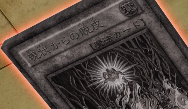 File:BreakingtheNorm-JP-Anime-ZX.png