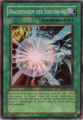 File:BurstStreamofDestruction-DR2-DE-SR-UE.png