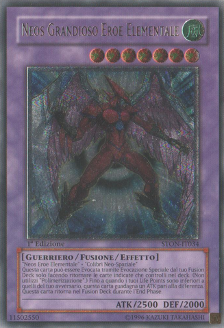File:ElementalHEROAirNeos-STON-IT-UtR-1E.png