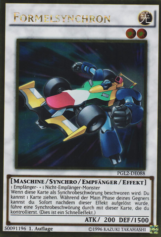File:FormulaSynchron-PGL2-DE-GUR-1E.png