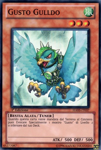 File:GustoGulldo-HA05-IT-SR-1E.png